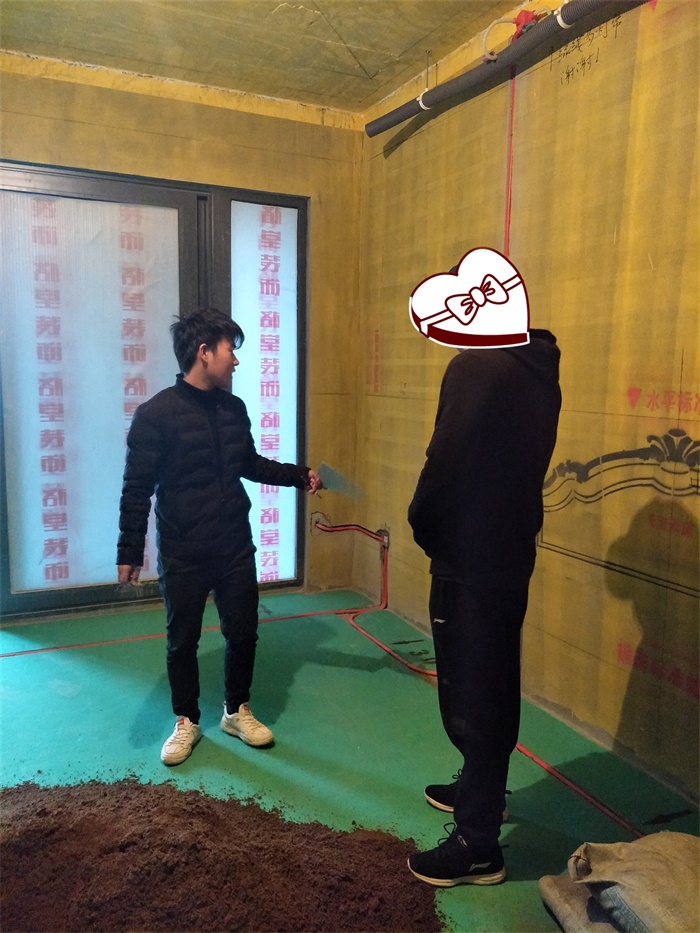 IMG20190331093717.jpg