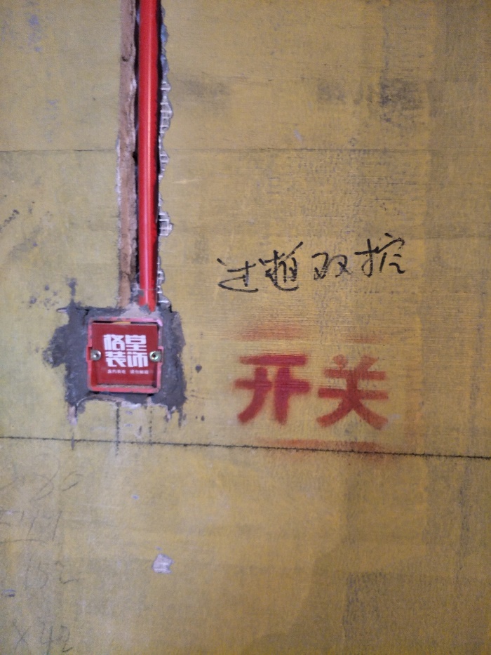 IMG20190331095936.jpg