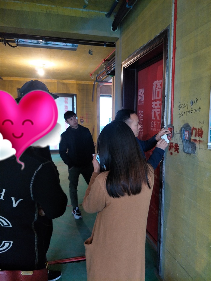 IMG20190331095832.jpg
