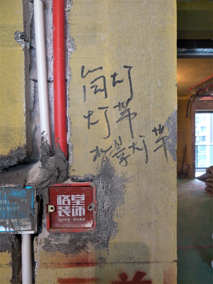 IMG20190331095822.jpg