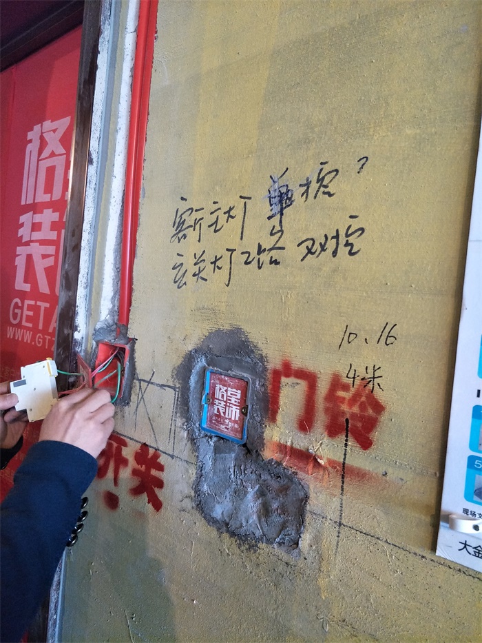 IMG20190331095839.jpg