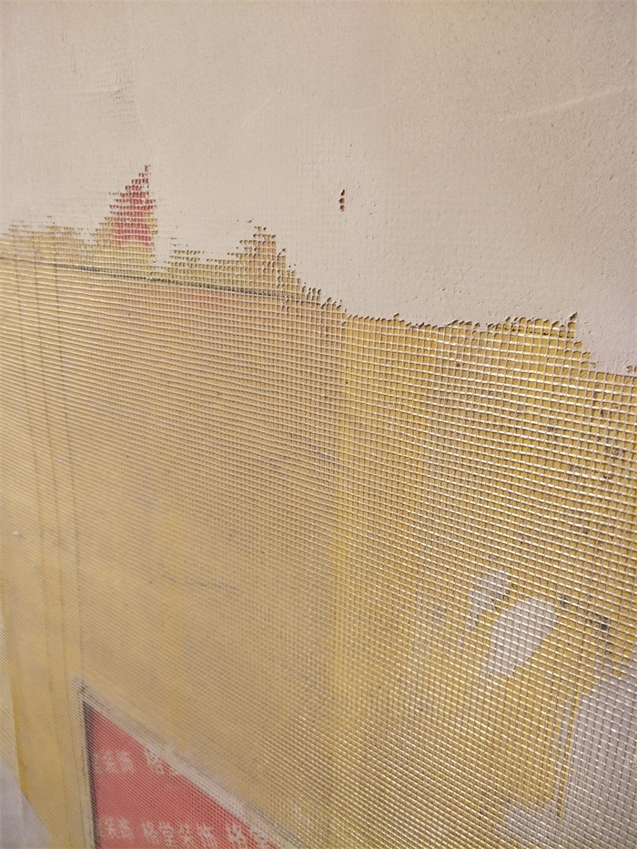 IMG20190329145914.jpg