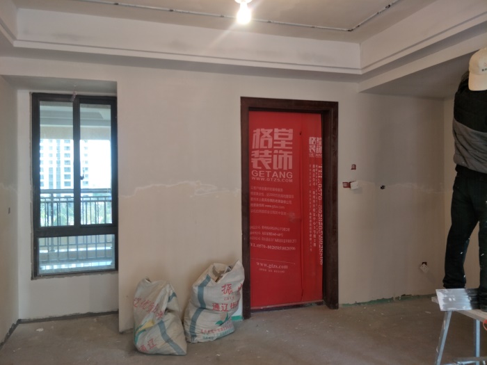 IMG20190401092446.jpg