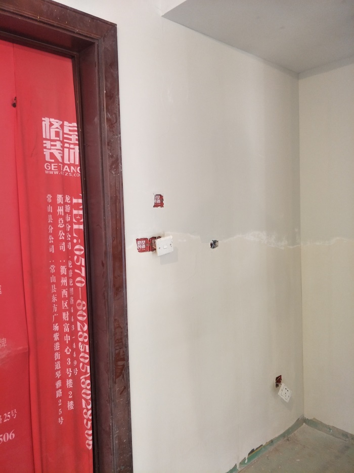 IMG20190401092518.jpg