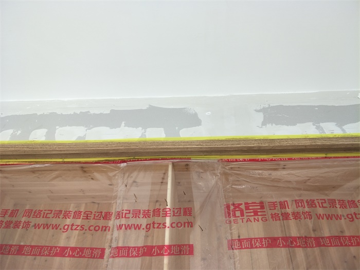 IMG20190401092701.jpg
