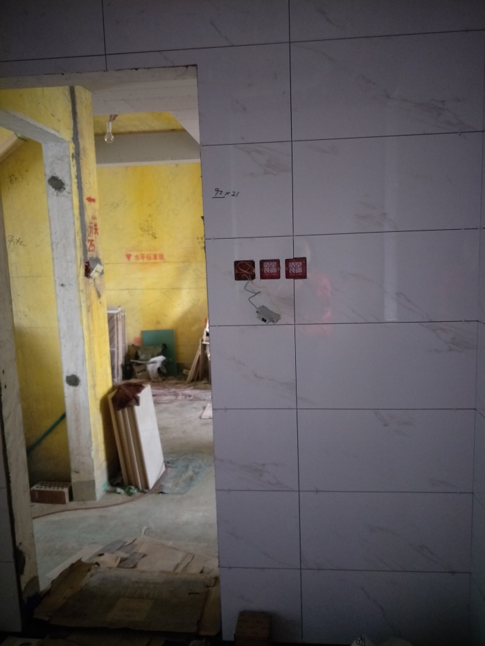 IMG20190331104615.jpg