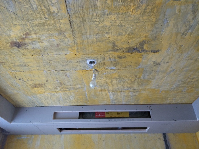 IMG20190331104702.jpg