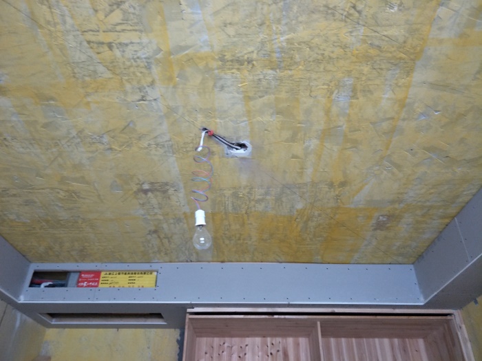 IMG20190331104911.jpg