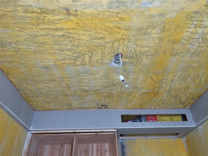 IMG20190331105019.jpg