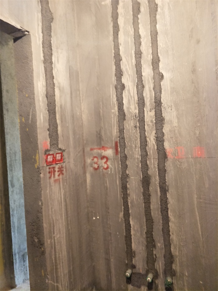 IMG20190331102306.jpg