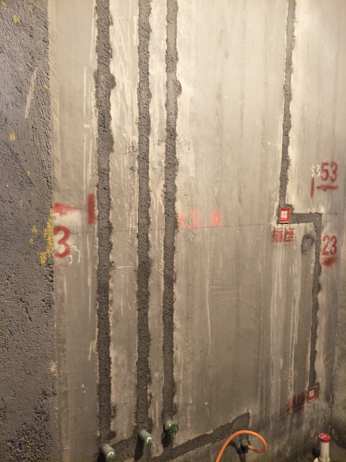 IMG20190331102253.jpg