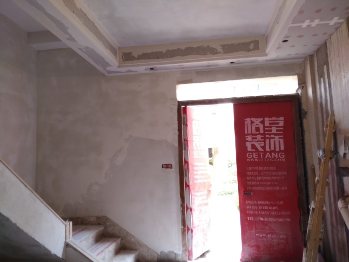 IMG_20190319_100715.jpg