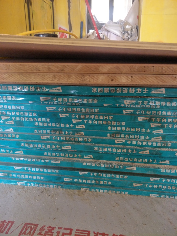 IMG20190401101529_1.jpg