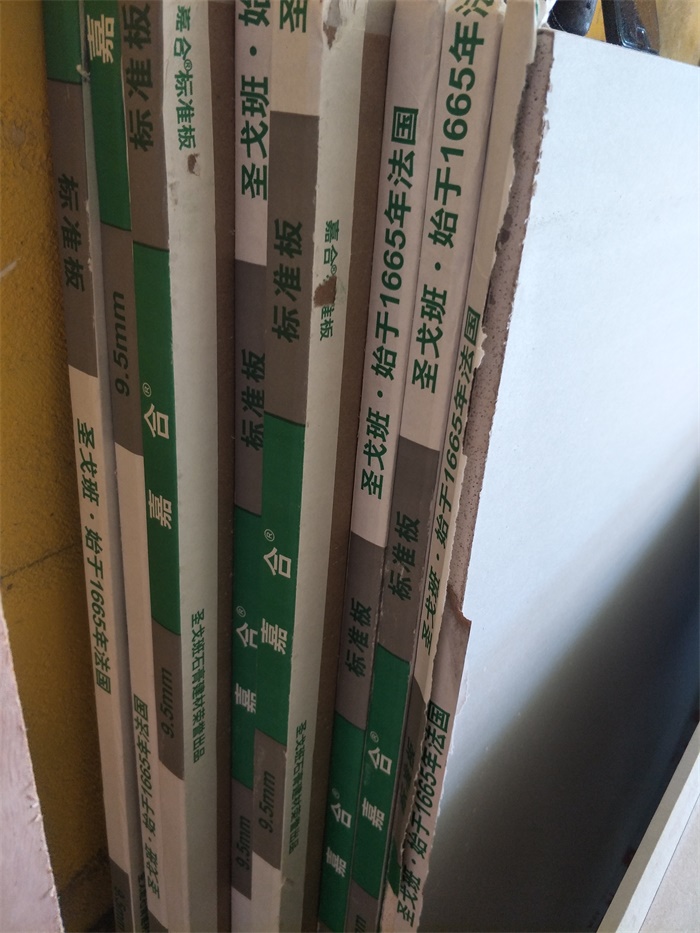 IMG20190401101317.jpg