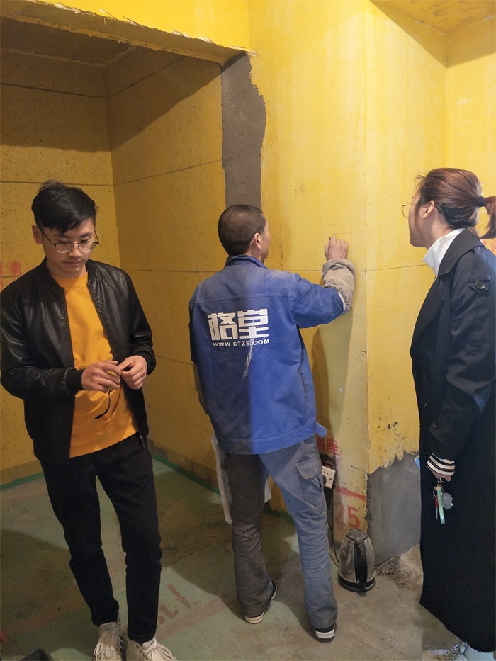 IMG20190401093751.jpg