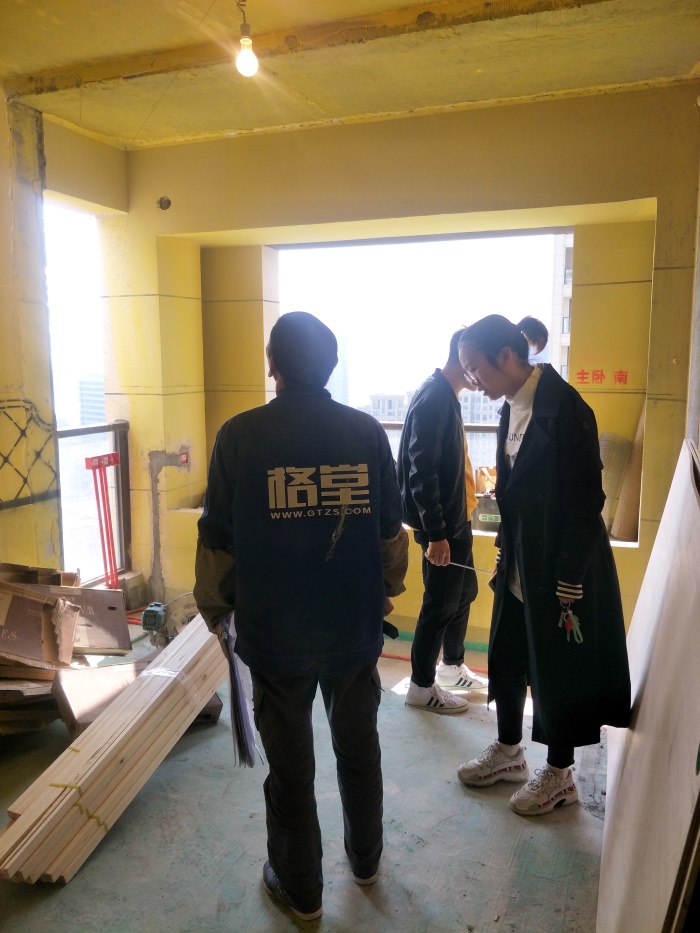 IMG20190401093958.jpg