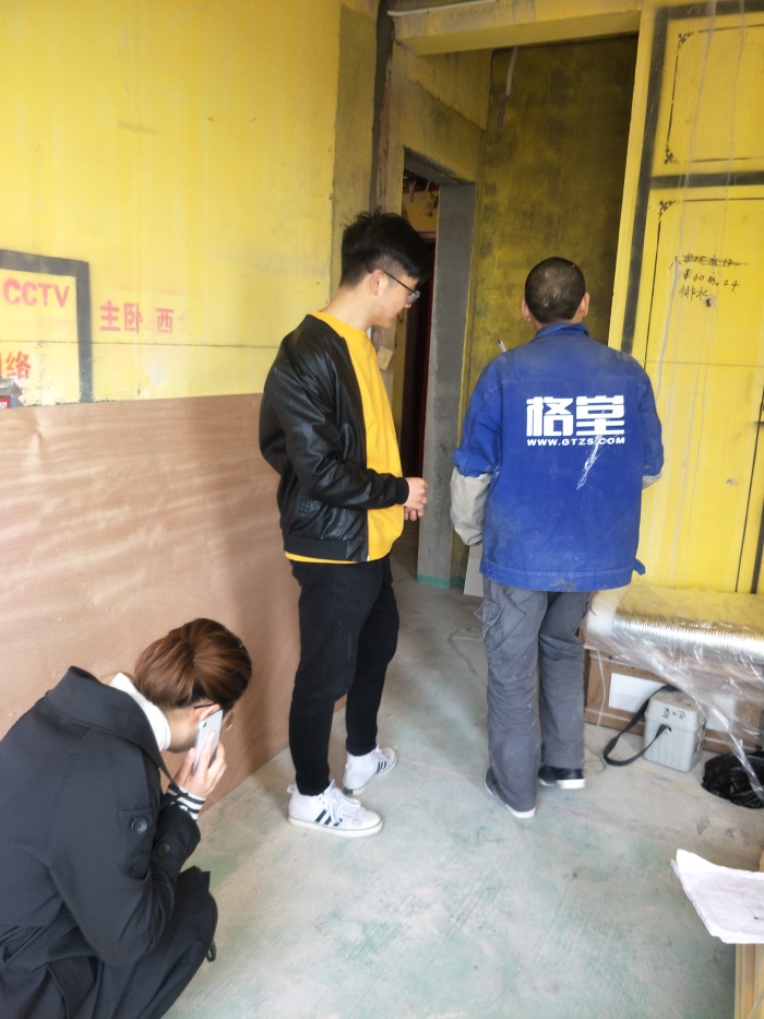 IMG20190401094138.jpg