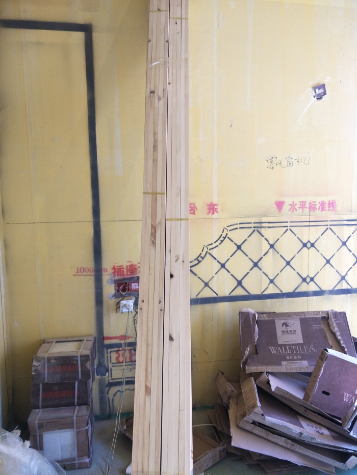 IMG20190401093514.jpg