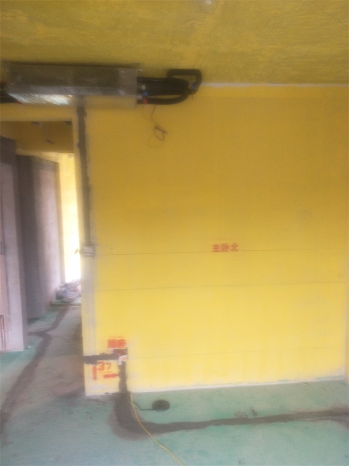 IMG20190402093743.jpg
