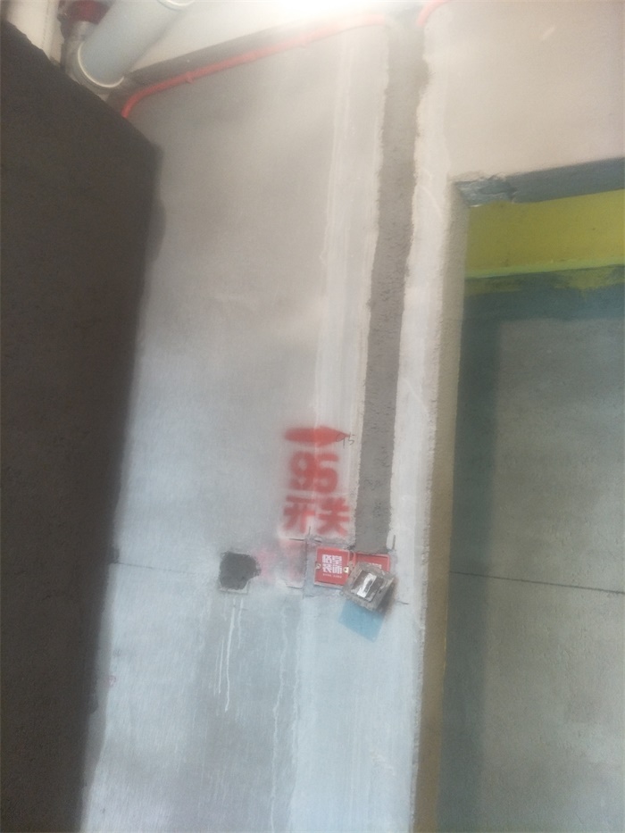 IMG20190402093931.jpg