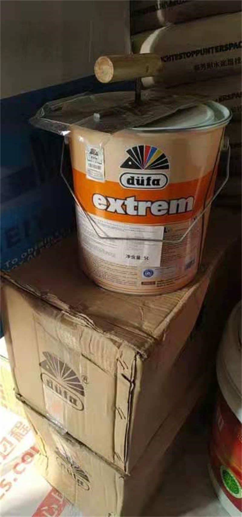 mmexport1552361856388.jpg