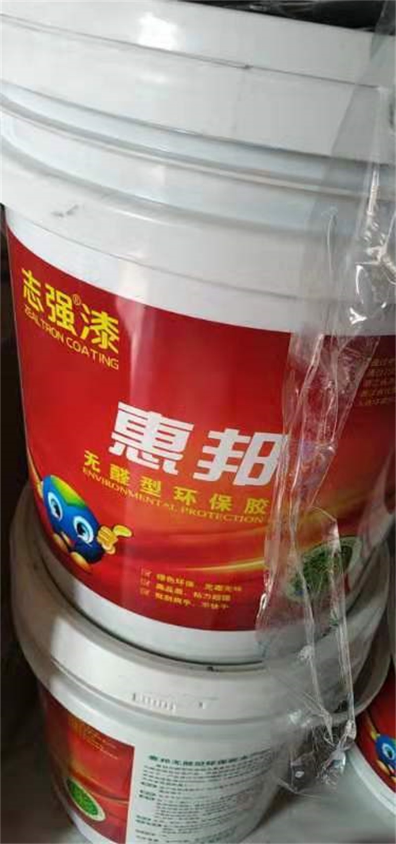 mmexport1552361847787.jpg