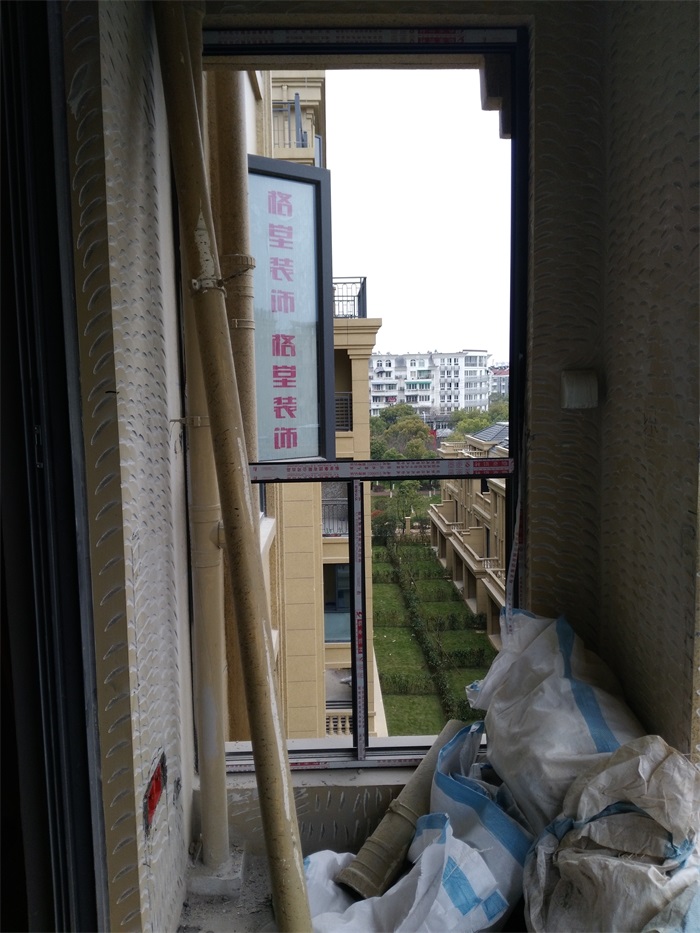 IMG_20190317_150801.jpg