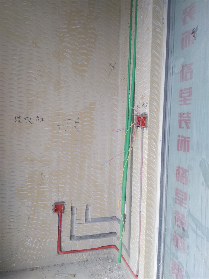 IMG_20190327_155544.jpg