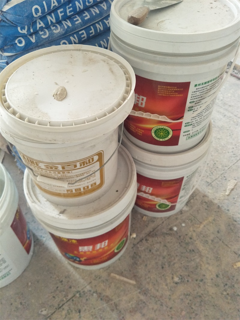 IMG20190316131344.jpg