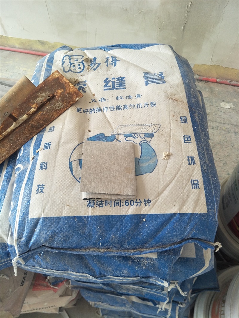 IMG20190316131338.jpg
