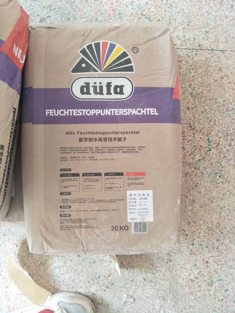 IMG20190316131328.jpg
