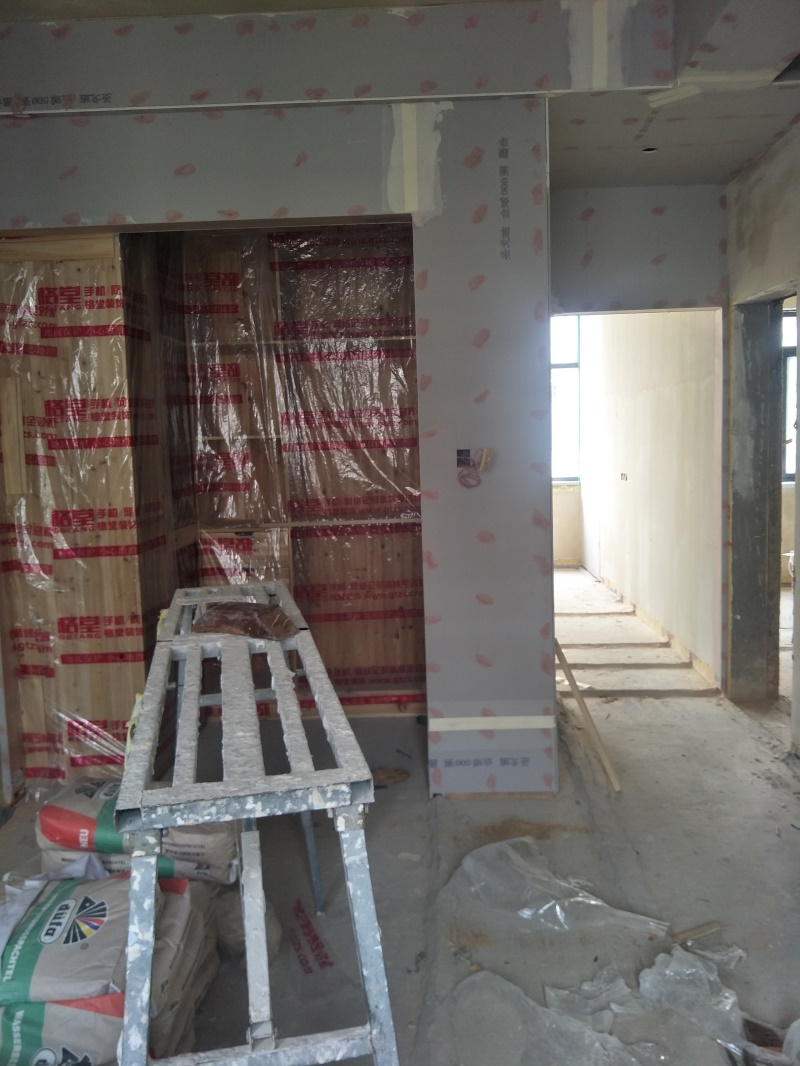 IMG20190316131436.jpg