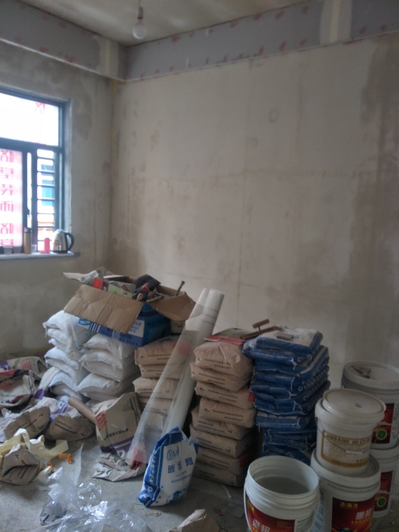 IMG20190316131218.jpg