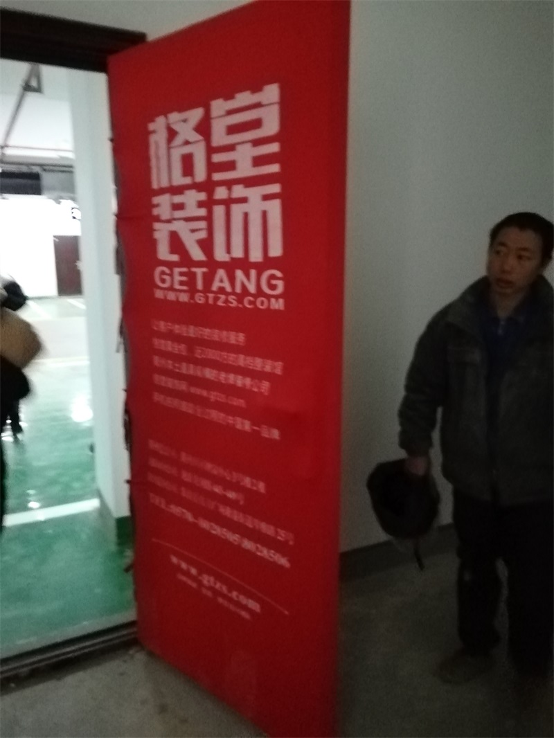 IMG_20181230_091420.jpg