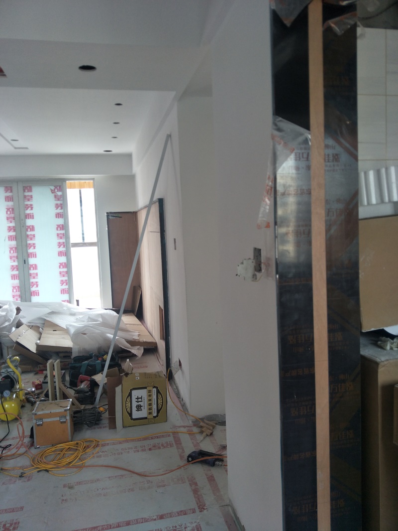 IMG20190316124536.jpg