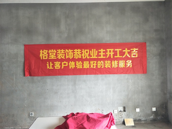 IMG20190329090856.jpg