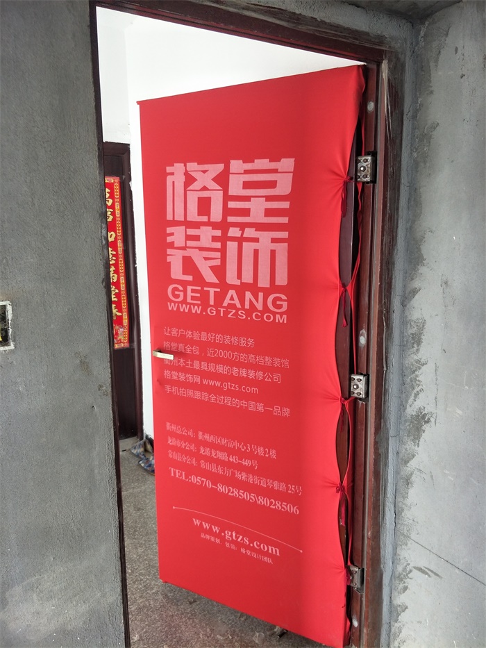 IMG20190329092118.jpg