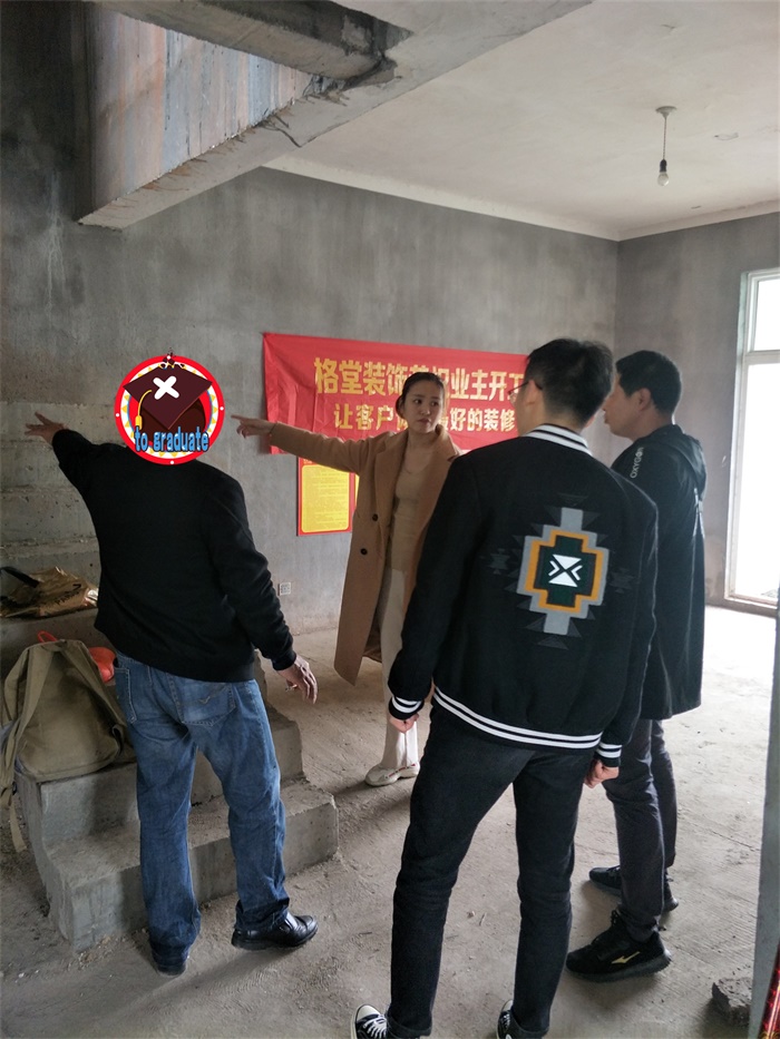IMG20190329091833.jpg