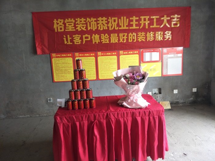 IMG20190329091251.jpg
