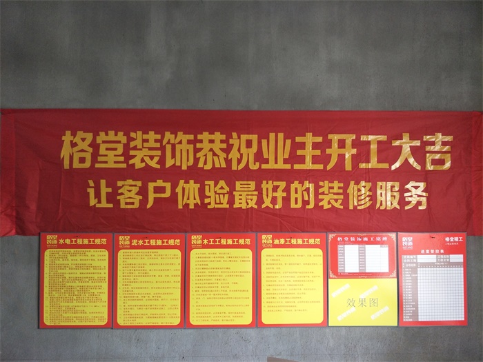 IMG20190329091110.jpg