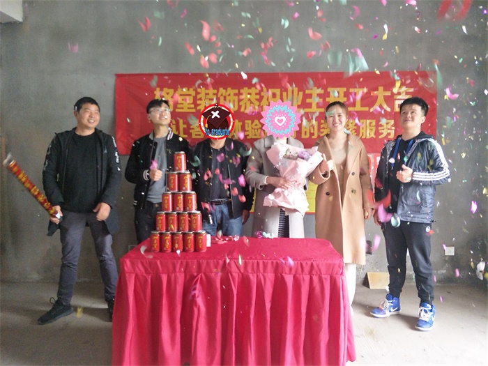 IMG20190329092807.jpg