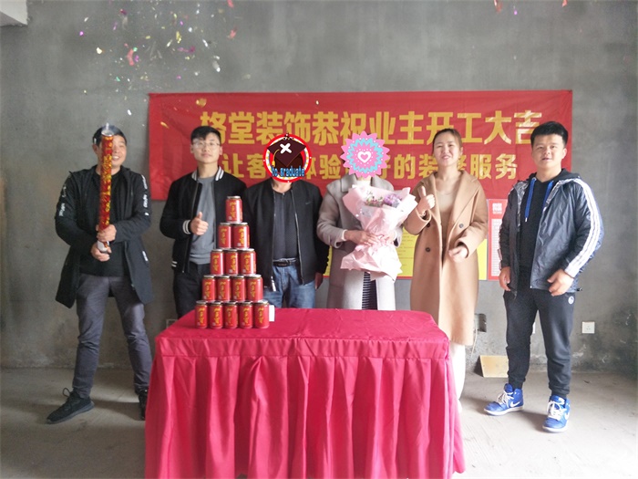 IMG20190329092806.jpg