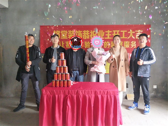 IMG20190329092806_1.jpg