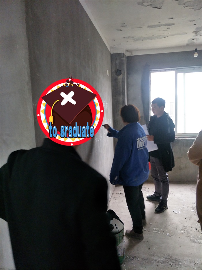 IMG20190329093016.jpg