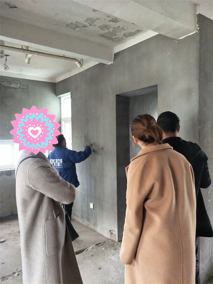 IMG20190329092950.jpg