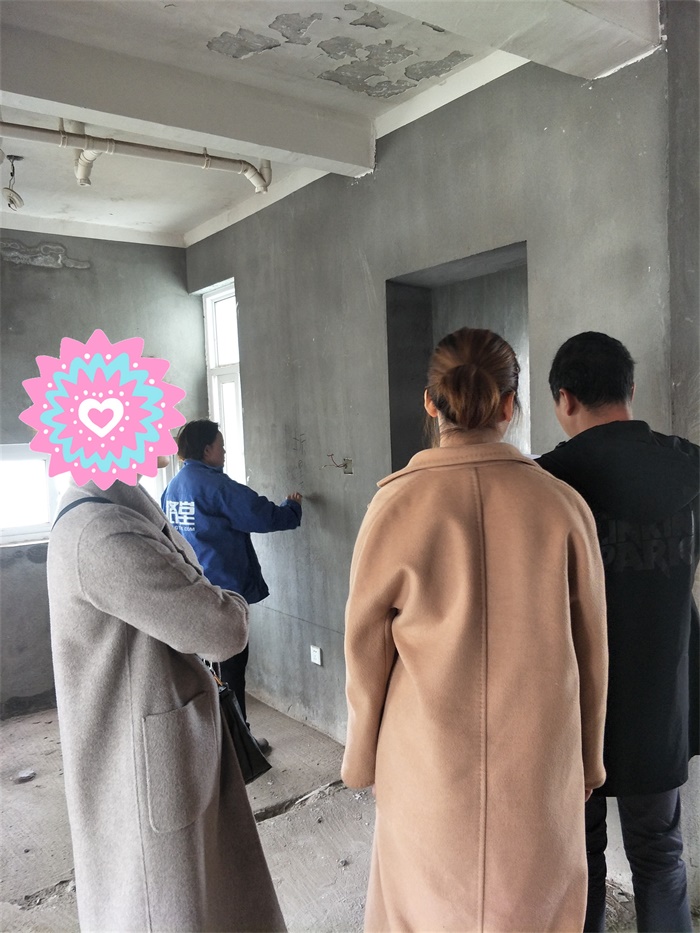 IMG20190329092953.jpg