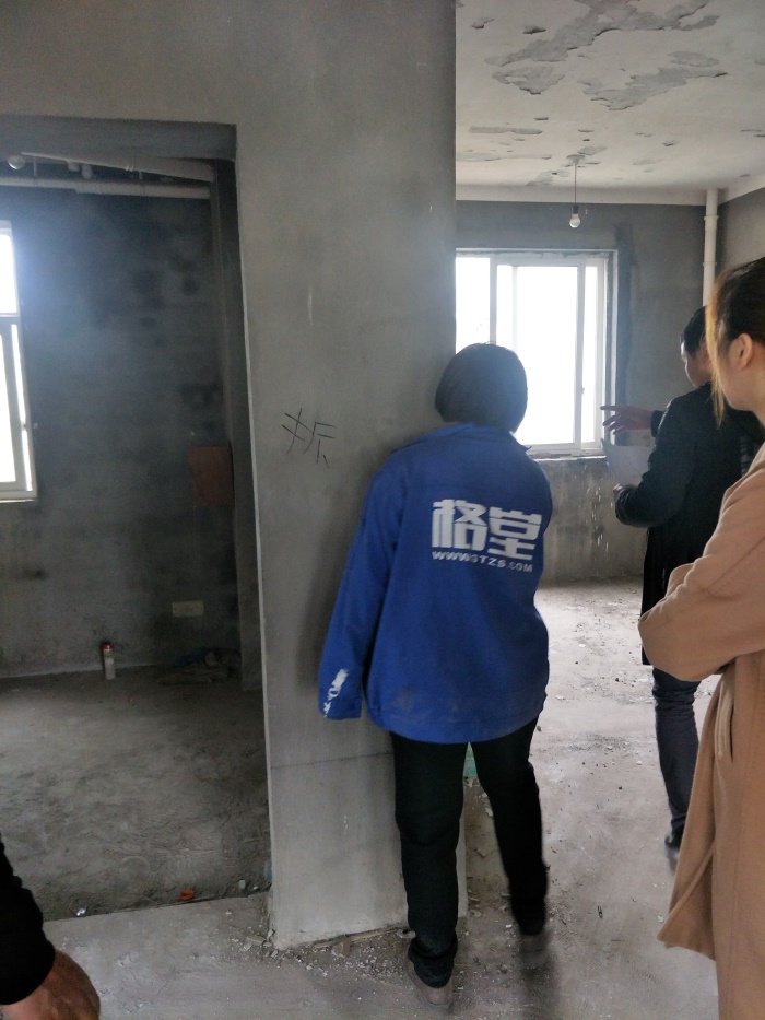 IMG20190329093012.jpg