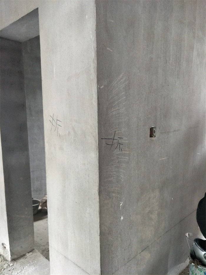 IMG20190329093020.jpg