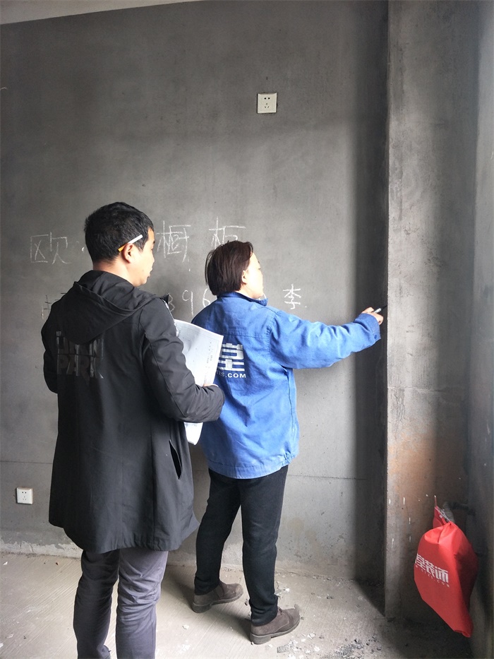 IMG20190329093031.jpg