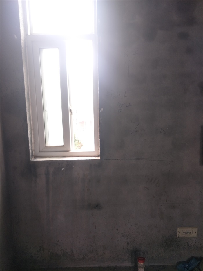 IMG20190329093715.jpg